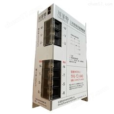 川菲特TFE-T2-040三相智能伺服電子變壓器