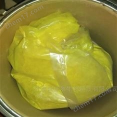氯諾西康 精細(xì)化學(xué)品藥用輔料現(xiàn)貨供應(yīng)