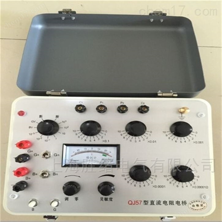 ZX25a、ZX25a-1直流電阻器