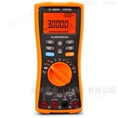 美國安捷倫萬用表U1272A