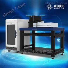 量子鉆石單自旋譜儀