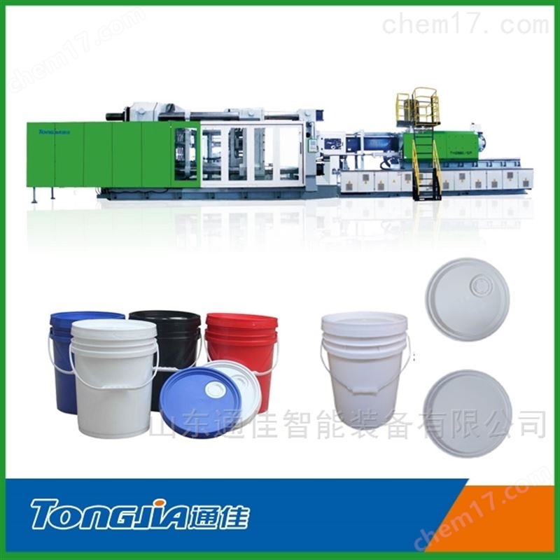 涂料桶生產(chǎn)設(shè)備塑料桶注塑機