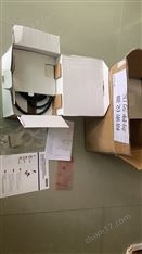 科尼起重機(jī)超重開關(guān)52269617訂貨號(hào)