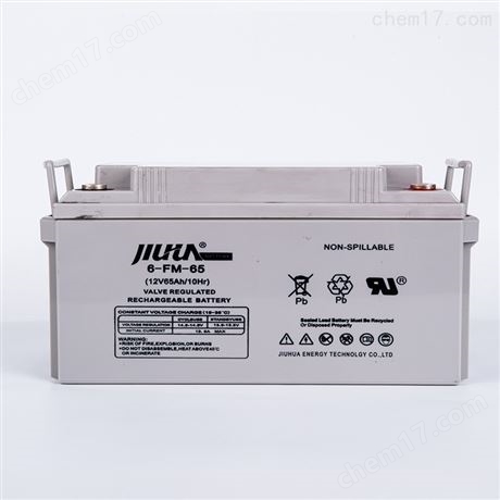九華JIUHUA鉛酸蓄電池