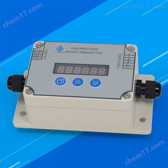 重量變送器傳感器信號(hào)轉(zhuǎn)換為4-20mA輸出