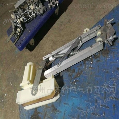 HJD-1000A滑觸線集電器