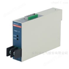 直流電壓變送器