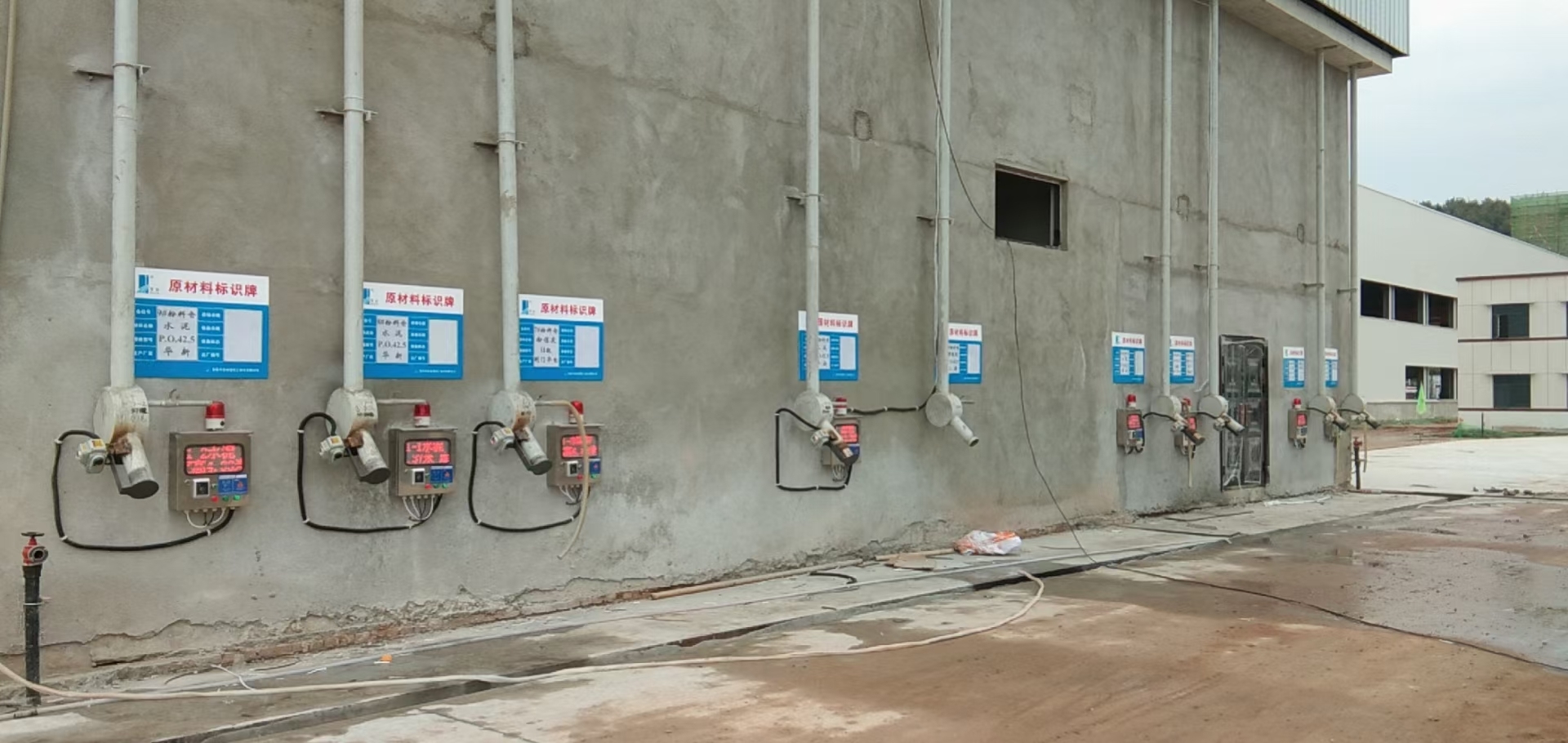 fc01混凝土搅拌站粉料仓料位监控好用的料位计