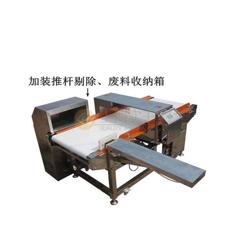 加装推杆剔除、废料收纳箱 (2).png