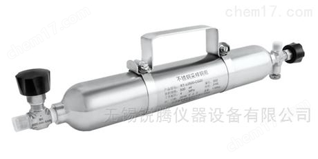 密閉取樣系列