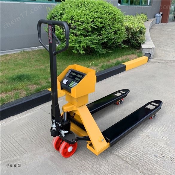 天津托盤稱重電子叉車秤搬運車磅稱