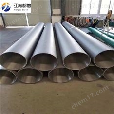 318不銹鋼管  廠家供應(yīng) 無縫 切割 全新價格
