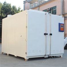 voc環(huán)境測試箱