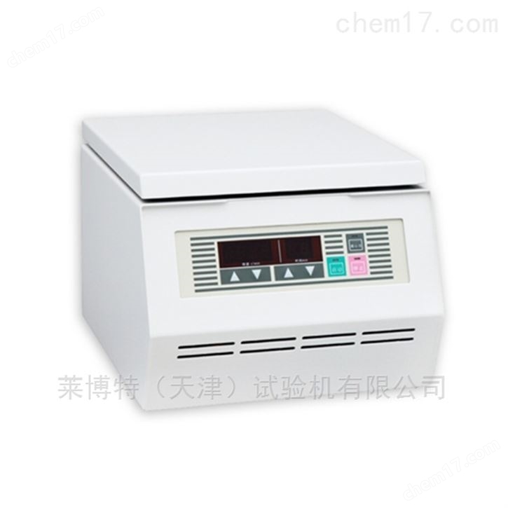 瀝青混合料離心式分離機--廠家