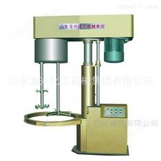 液壓雙軸攪拌機(jī)/升降分散機(jī)/龍興集團(tuán)