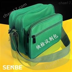 水質(zhì)快檢試劑包