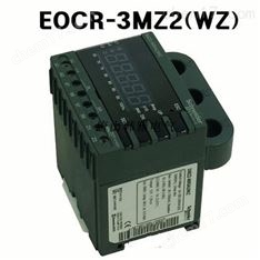 EOCR-3MZ2創新型智能電機保護繼電器