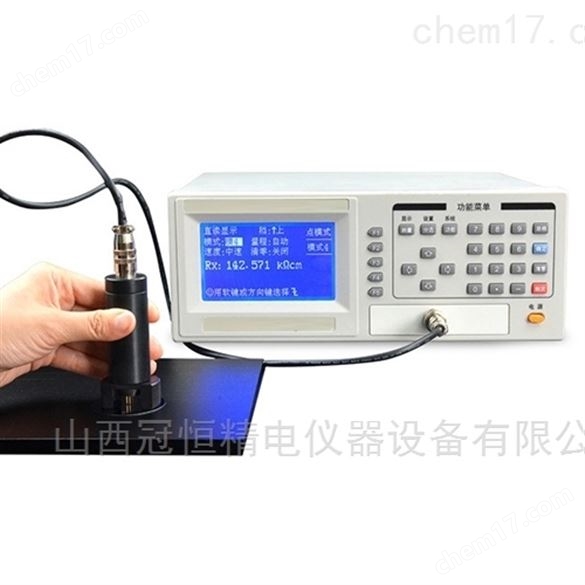 低電阻絕緣電阻測試機