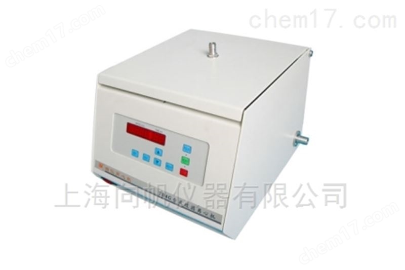 臺(tái)式過(guò)濾離心機(jī)