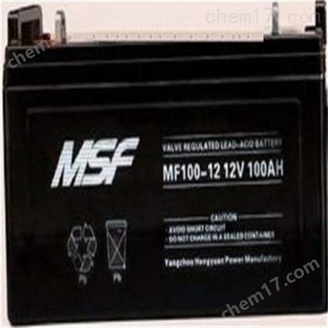 美賽弗MSF蓄電池MF100-12使用規格參數