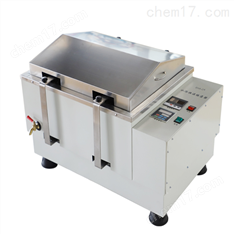 水浴數(shù)顯振蕩器
