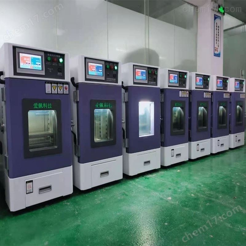 高低溫測試實(shí)驗(yàn)儀器