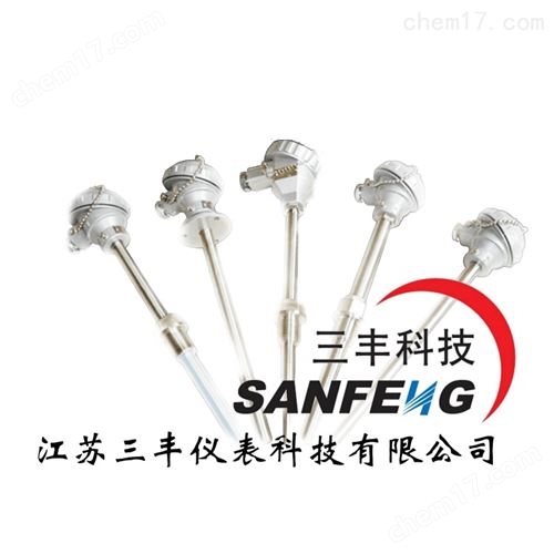 一體化溫度變送器價格參數(shù)