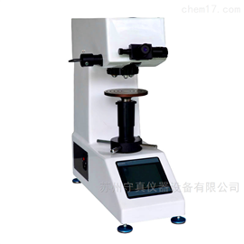 硬質合金壓痕法斷裂韌性測試儀