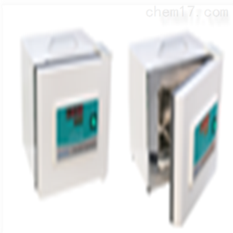 DH2500AB便攜式培養箱