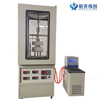 DRPL-3B导热系数仪（防护平板热流计法）