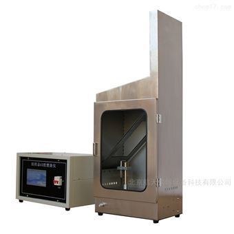 JC-01纺织品45度燃烧试验仪