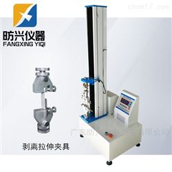 KOP包装薄膜拉伸性能测试仪-广东昉兴