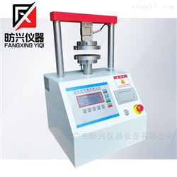 FX-002牛奶包装箱边压环压试验机