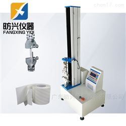 FX-302薄膜拉力试验机 塑料拉伸率测试仪GBT1040.3