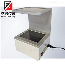 FX-Y10眼镜应力测试仪 偏光太阳镜片内应力仪