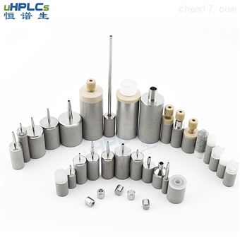 uHPLCs恒谱生不锈钢溶剂吸滤头过滤器